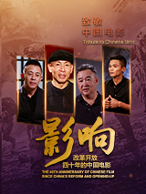 国产成人永久免费视